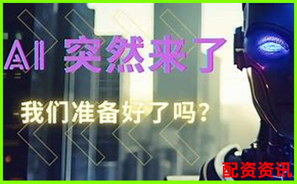 深度評測股票投資寶五大核心功能助你輕松玩轉A股市場-外匯200倍杠桿什么意思