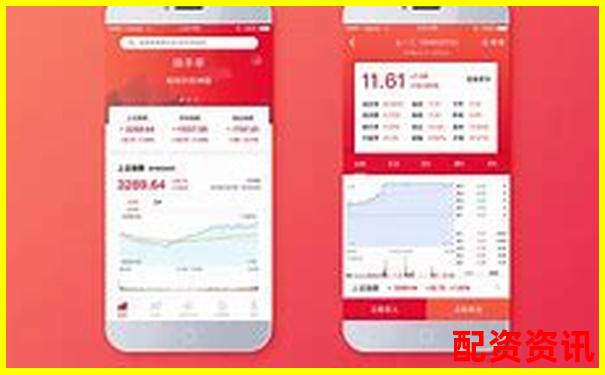 炒股配資平臺網址是多少 官方APP下載與在線注冊入口-國際美原油配資開戶公司有哪些
