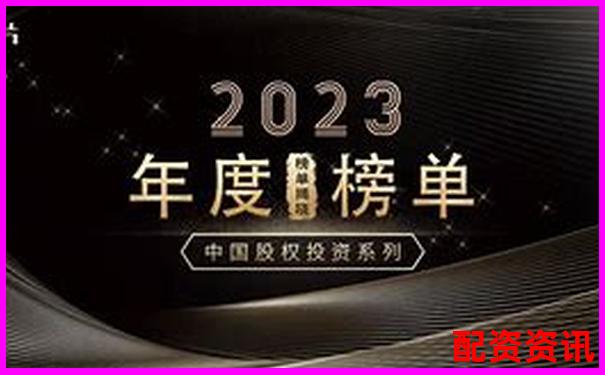 2025年最新股票配資平臺權威排名榜單-炒股配資開戶網站有哪些軟件