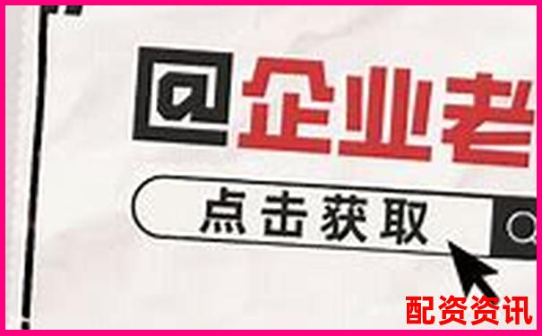 股票場(chǎng)外配資游走法律邊緣是否構(gòu)成非法經(jīng)營(yíng)罪-正規(guī)股票配資公司官方網(wǎng)站查詢