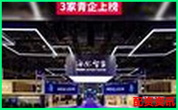 中國股票配資平臺哪家強 最新權(quán)威排名揭曉