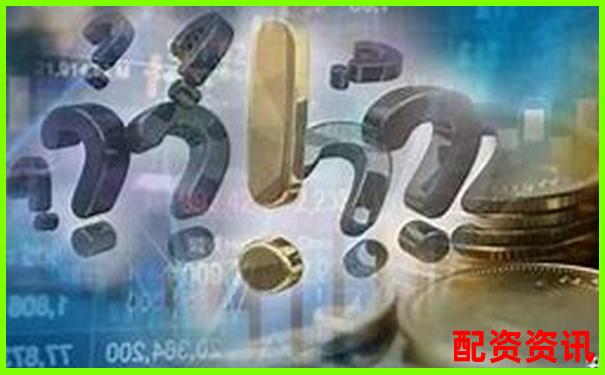 國內優質股票配資平臺排名與選擇指南-2021最新股票配資平臺
