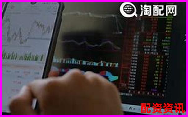 股票配資服務(wù)地址是什么 三大實用攻略技巧解析-合約杠桿多少倍合適