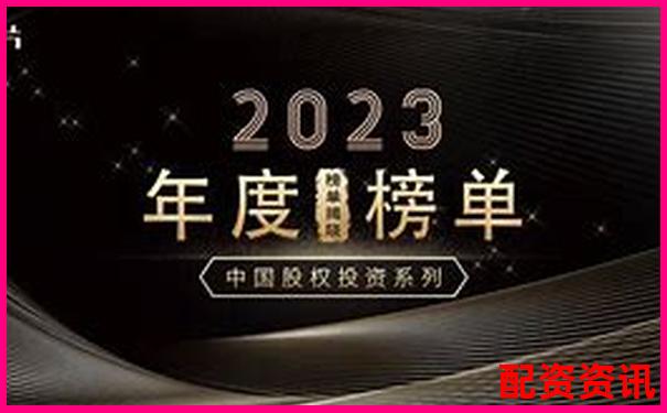 2025年國內(nèi)專業(yè)股票配資平臺權(quán)威盤點-炒股怎樣加十倍杠桿