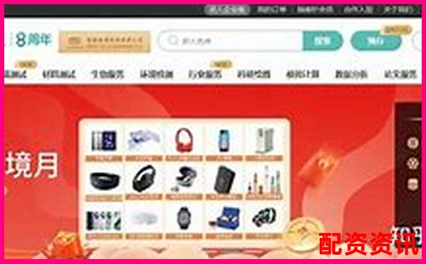 快配寶三個月實測記錄聚焦其響應速度與售后服務的優(yōu)缺點-股票漲百分二百是多少倍