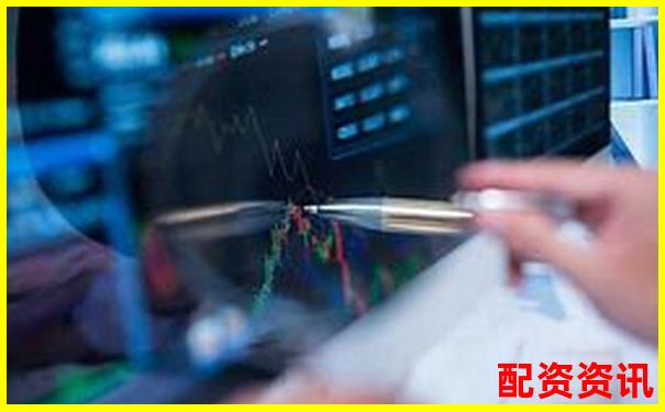 股票配資交流圈 專業杠桿投資論壇平臺-股市融資杠桿是幾倍的