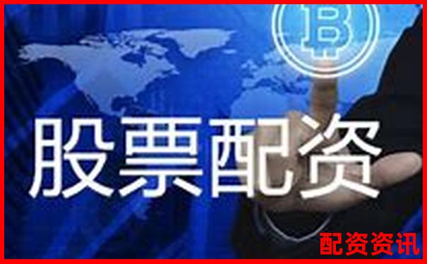 華泰資本解析國家正規(guī)配資平臺運作模式與優(yōu)勢-股票翻10倍要多少個漲停板