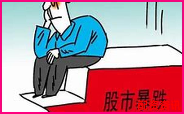 場外股票配資合法嗎 揭秘其法律風險與后果