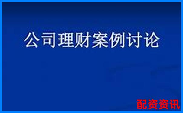 財牛匯投資服務專業評測十年老用戶親述實際使用體驗-創業板新股上市一般能漲幾倍