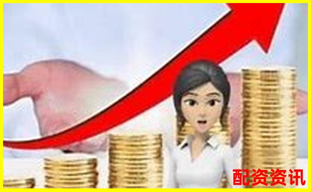 福州股票配資公司盤點及選擇指南-炒港股哪個券商平臺最好