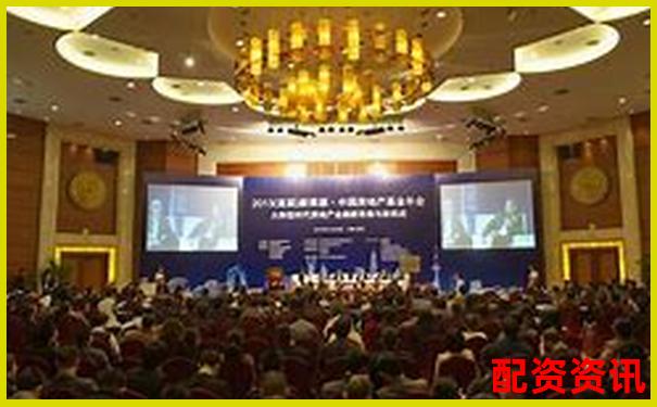深圳股票配資論壇官網專業杠桿投資交流平臺 深圳股票配資論壇官網專業杠桿投資交流平臺
