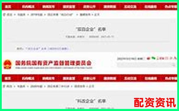 山西股票配資行業前十強企業最新權威榜單發布