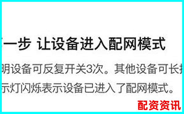配資平臺查詢網(wǎng)全面解析與使用指南-融資一般是幾倍杠桿啊多少錢