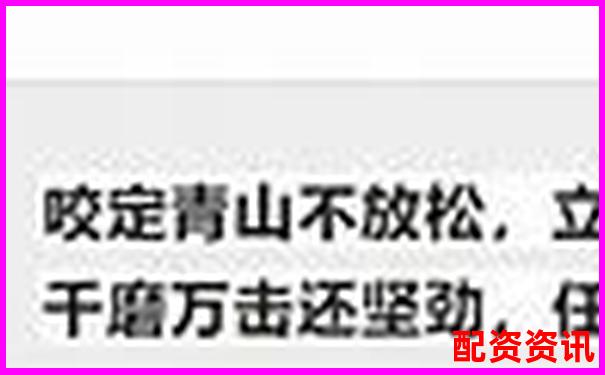 股票配資365智慧投資新紀(jì)元助您財富穩(wěn)健增長