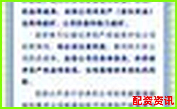 一萬本金十倍杠桿收益測算與風(fēng)險(xiǎn)分析-股市100倍杠桿什么意思