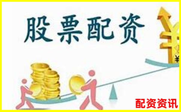 2025十大最靠譜配資平臺精選及實用操作技巧指南-股票中什么是杠桿指標