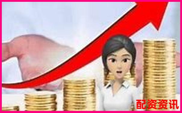 股票配資在線官網(wǎng)查詢平臺(tái)及操作指南-融資和杠桿是一回事嗎