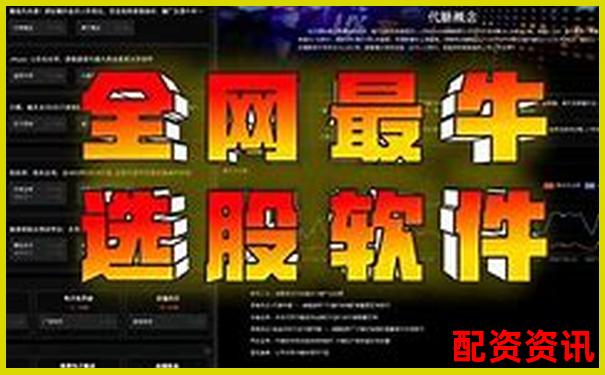 股票牛網深度評測全方位解析平臺功能與用戶體驗優劣-什么叫100倍杠桿