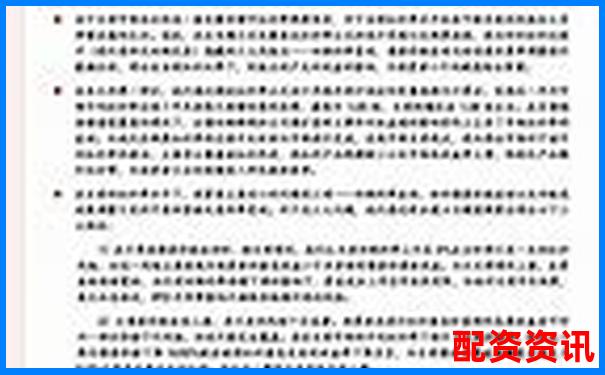 一萬本金十倍杠桿收益測算與風(fēng)險(xiǎn)分析-兩倍杠桿是什么意思