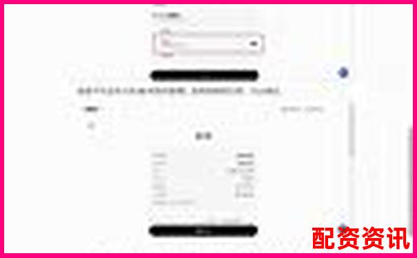 配資炒股提現(xiàn)遇銀行卡凍結(jié)如何快速解凍處理-兩融最高杠桿是多少
