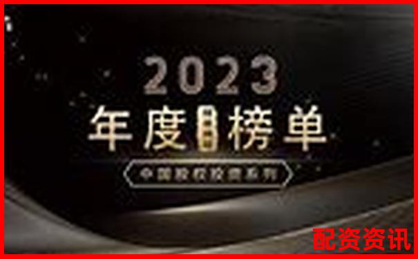2025年全國正規(guī)股票配資公司權(quán)威排名榜單-2倍杠桿收益計算公式