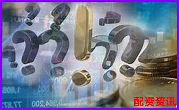 網(wǎng)上股票配資開(kāi)戶真的可靠安全嗎投資者如何辨別-股票漲停十次是原來(lái)的幾倍怎么算
