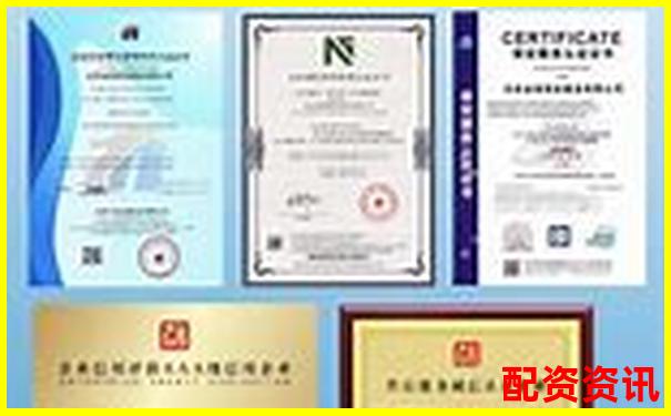 場外配資公司合法運營需具備哪些關鍵資質-融資允許多少倍杠桿啊