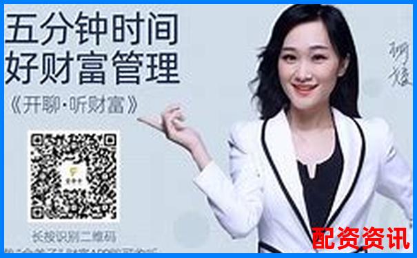 珠海金斧子配資官網專業股票融資平臺值得信賴