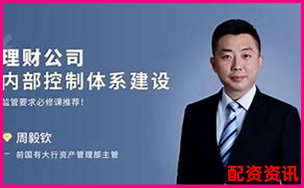 融牛網(wǎng)理財(cái)服務(wù)全面體驗(yàn)實(shí)測(cè)投資流程與風(fēng)險(xiǎn)控制深度觀察-全國(guó)最好的股票配資公司