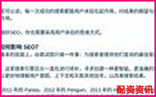 掌牛網2025年度測評看這個平臺如何解決用戶痛點需求-股票配資公司招聘要求