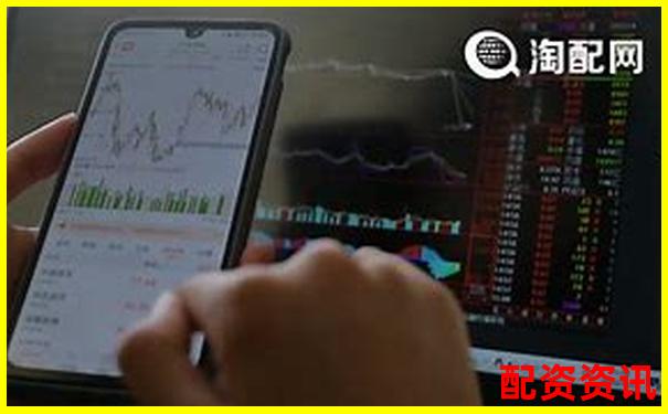 尋找安全可靠的配資平臺哪家值得信賴-a股自帶兩倍杠桿的etf