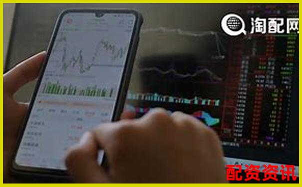 2025年國內(nèi)正規(guī)股票配資平臺(tái)權(quán)威排名榜單-杠桿炒股的風(fēng)險(xiǎn)大嗎