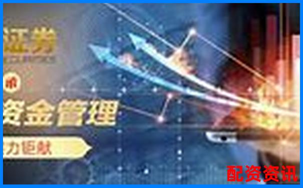 中國股票配資網專業杠桿投資平臺-網上有什么可以掙錢的平臺嗎?