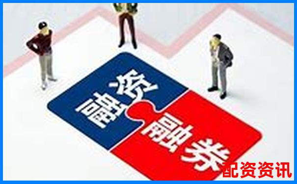 杠桿十倍炒股 跌多少會血本無歸-焦煤期貨多少倍杠桿