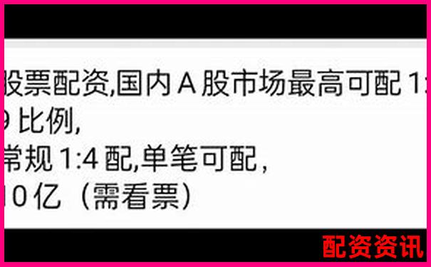 在線股票配資網站有哪些 新手必看挑選攻略與技巧 在線股票配資網站有哪些 新手必看挑選攻略與技巧