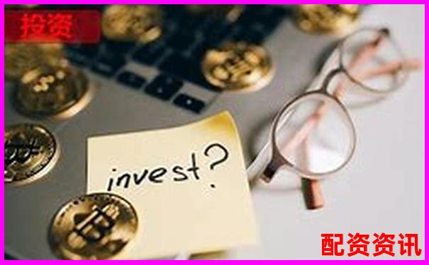 100元配資送7800實盤資金 這樣的機會你抓住了嗎-比特幣一百倍杠桿是什么意思