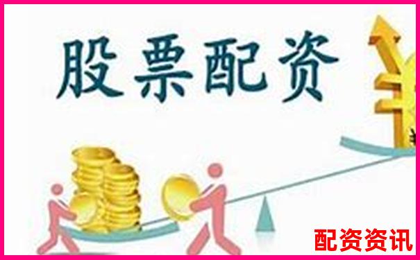 2025年股票配資平臺app推薦哪家更靠譜安全-股票配資app源碼