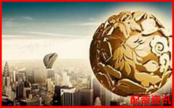 線上股票配資如何操作 新手入門指南全解析-伯克希爾股價漲了多少倍