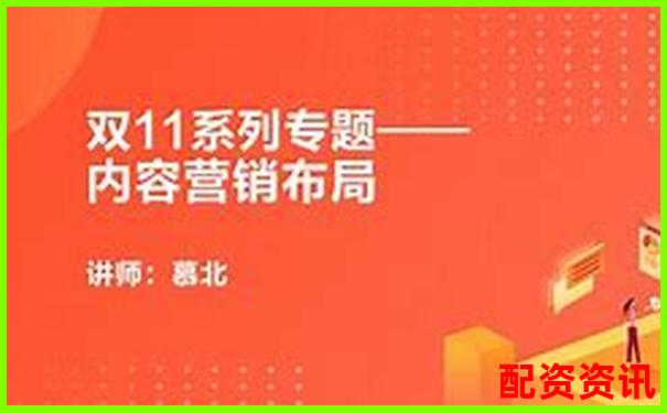 2025在線配資平臺前十強榜單及實用操作技巧指南-股票配資利息光控.資本如何申請