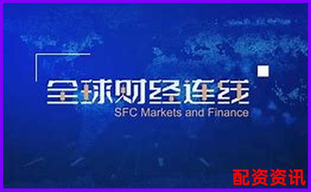 瑞銀網配資要求詳解及高效配資攻略技巧-開通股票杠桿的方法