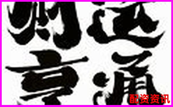 財運亨通招財擺件詳測從材質功效到擺放方位的完整指南