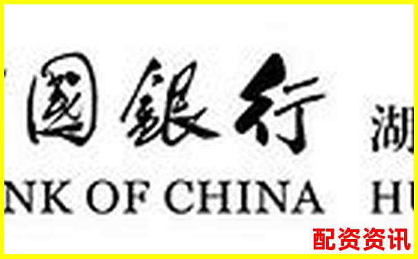 武漢股票配資首選本地專業金融服務機構-科大訊飛股票漲了多少倍了