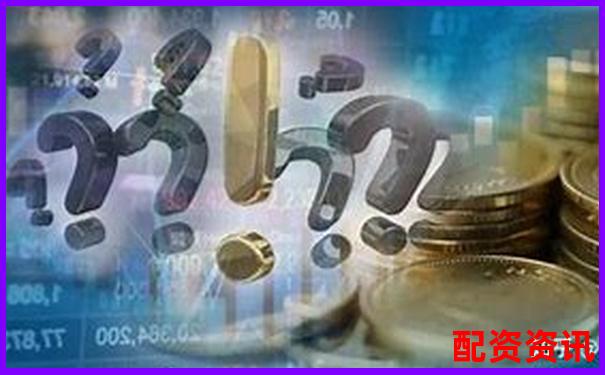 2025年最新股票配資平臺體驗評測與推薦指南-加杠桿炒股虧損是怎么結算