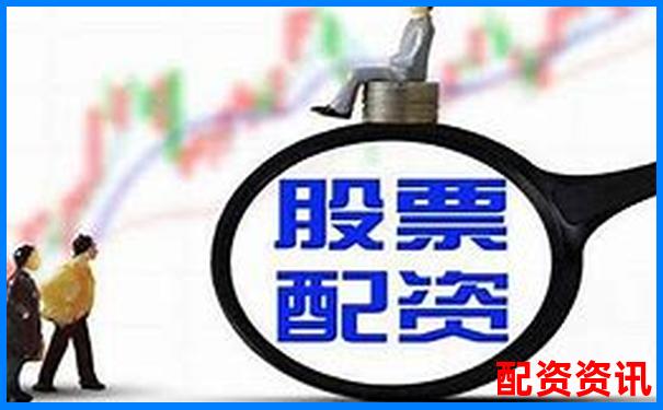 股票配資平臺系統(tǒng)建設(shè)方案設(shè)計與實(shí)施指南