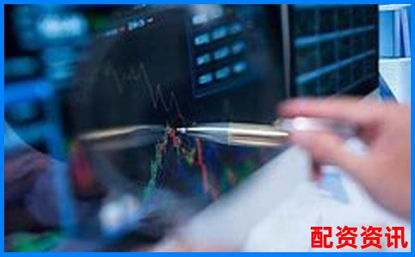 2020股票配資門戶全新升級助力投資更輕松