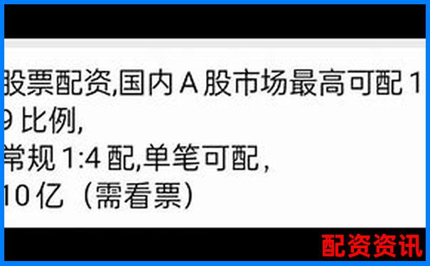 股票配資服務(wù)地址是什么 三大實用攻略技巧解析-股票杠桿倍數(shù)和倉位怎么算的呢