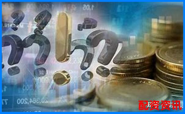 朔資本線上炒股配資注冊(cè)地址全解析-杠桿交易需要保證金嗎