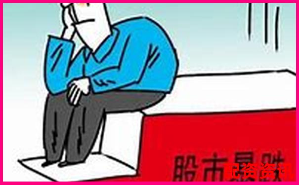 國內正規配資平臺推薦與安全選擇指南-125倍杠桿幾個點爆倉