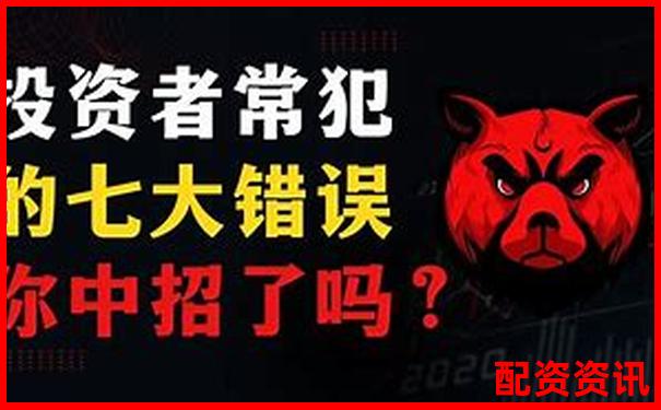 股票投資寶三周年特別評測看看這些隱藏功能你用過嗎-委托數(shù)量是每手股的倍數(shù)是什么意思