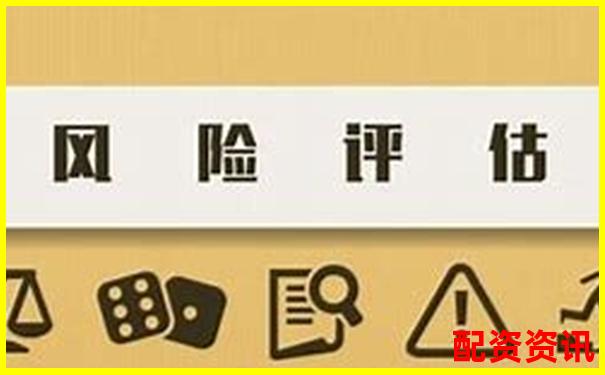 安全股票配資公司如何選擇靠譜平臺與風險防范指南-涵星股票借貸怎么樣